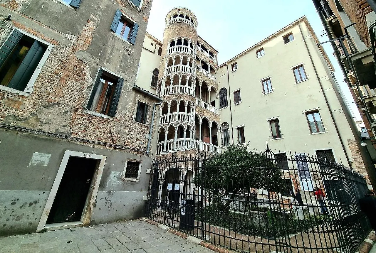 Spiral Canal View San Marco Venice 0*,  Italy